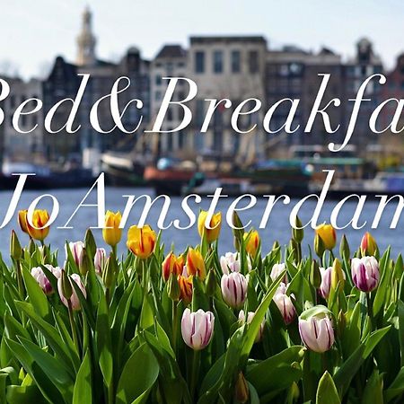 Bed & Breakfast Jo Amsterdam Diemen Экстерьер фото