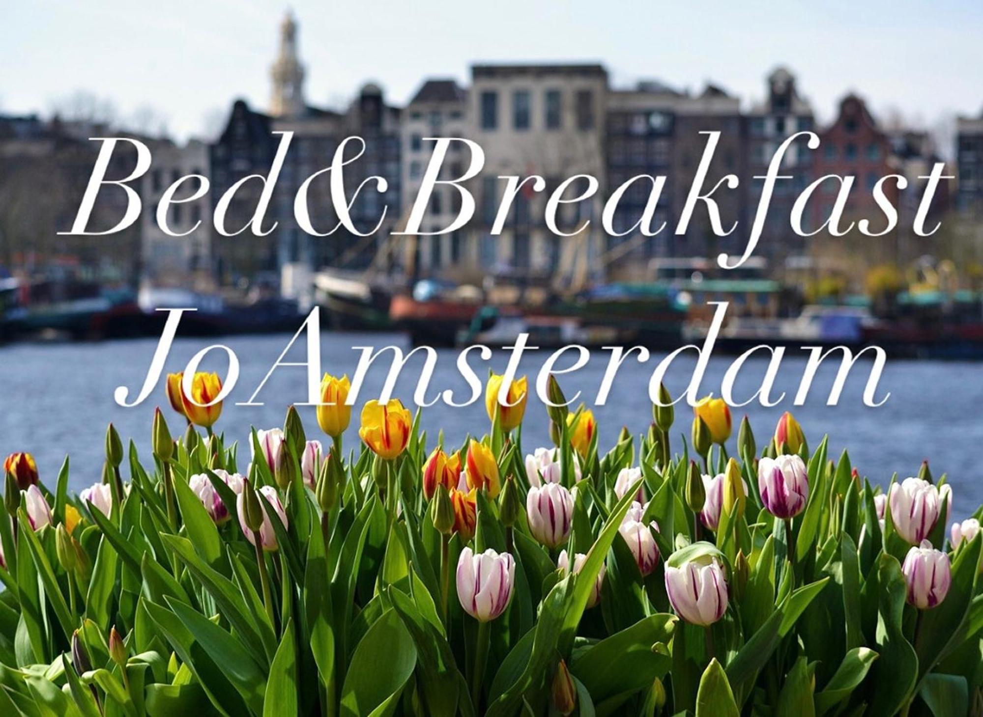 Bed & Breakfast Jo Amsterdam Diemen Экстерьер фото
